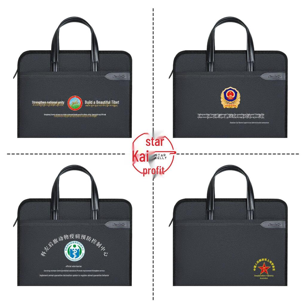 Men's Oxford Cloth Laptop Briefcase: Printed Handbag for Business, Office, and Document Carrying