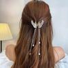 1 Pc Super Immortal Hollow Butterfly Tassel Women's Grab Clip Half Tie Hair Fashion Girl Pearl Pendant Hair Card Shark Clip