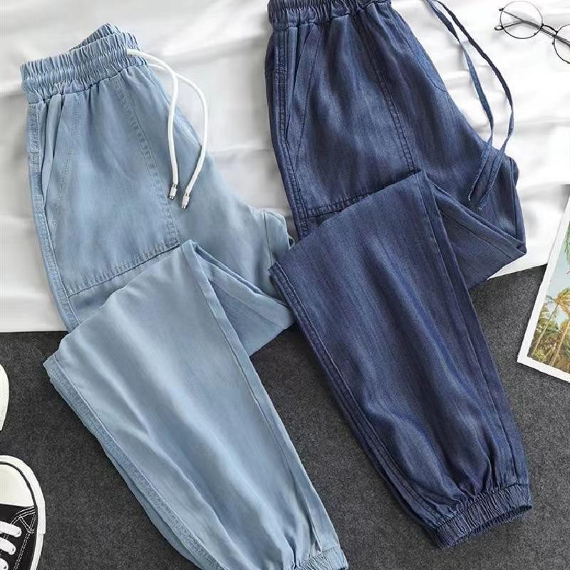 Summer Thin Ice Silk Jeans Women Elastic High Waist Drawstring Harem Pants Loose Leg Nine Points Pants