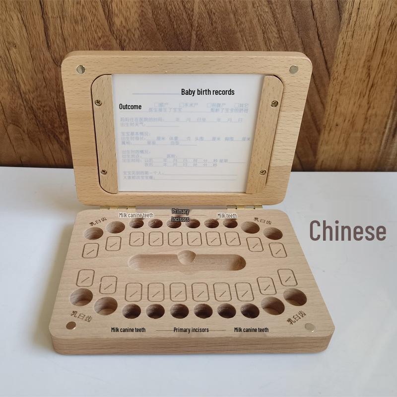 Children's Keepsake Box for Baby Teeth and Lanugo