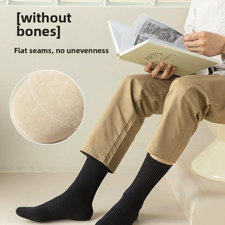 2 Pairs of Socks, Men's Mid-calf Socks, Pure Cotton Antibacterial Boneless Socks, Anti-odor Breathable Sports Socks, Autumn and Winter Long Calf Socks