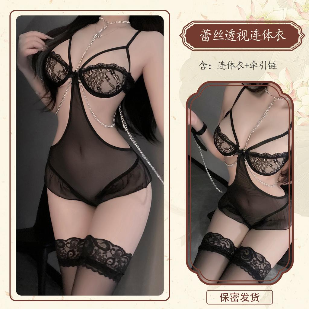 Man wants erotic lingerie uniform seduction lace perspective no-take-off steel rim onesie cosplay 9346