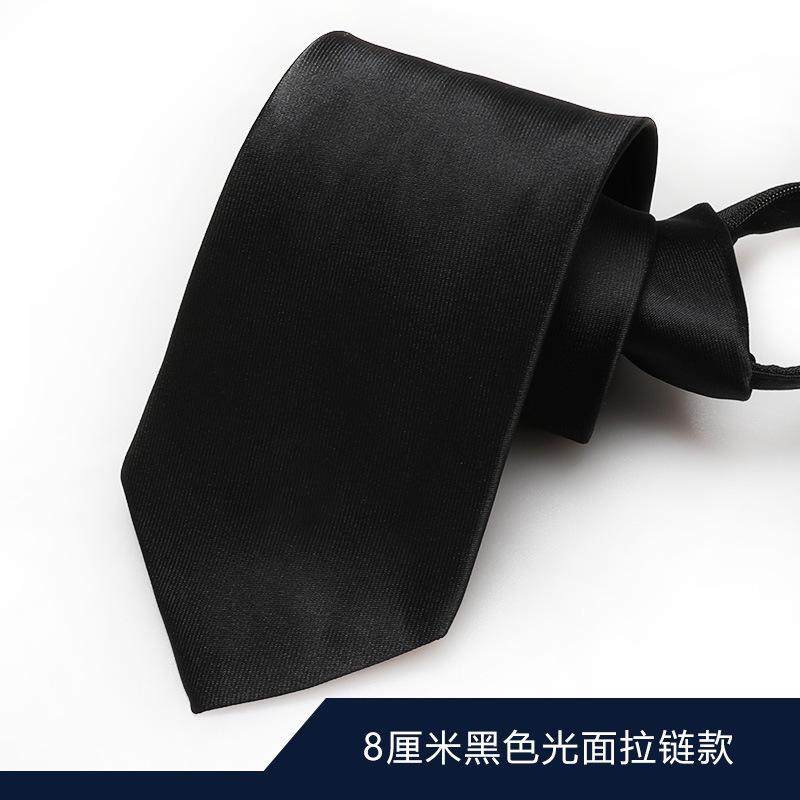 Tie Men'S Solid Color Business Stripe Zipper Groom'S Wedding Narrow Hand Bow Tie Free Black Glossy Tie