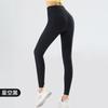 Autumn and Winter Velvet Yoga Pants Women's Nine-point Pants High Waist Hip Lift Fitness Running Sports Nude Tights Outside