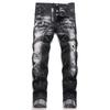 2026 Jeans en Denim Coupe Slim pour Homme Noir Délavé Patchwork Couture Modélisant le Corps Pantalon Mi-taille D4057