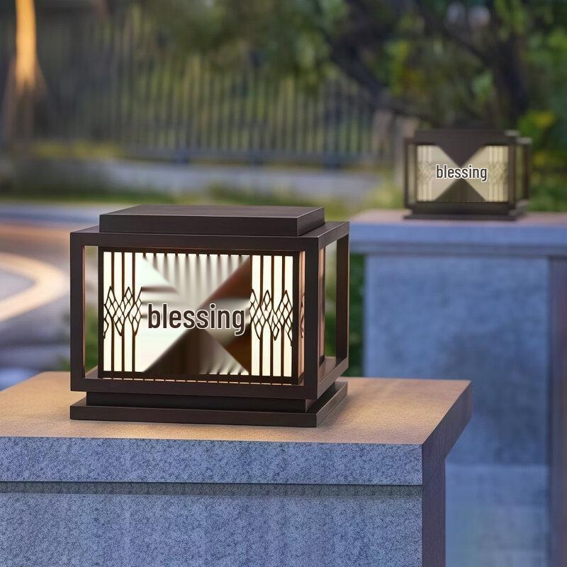 Waterproof Villa Courtyard Pillar Garden Light