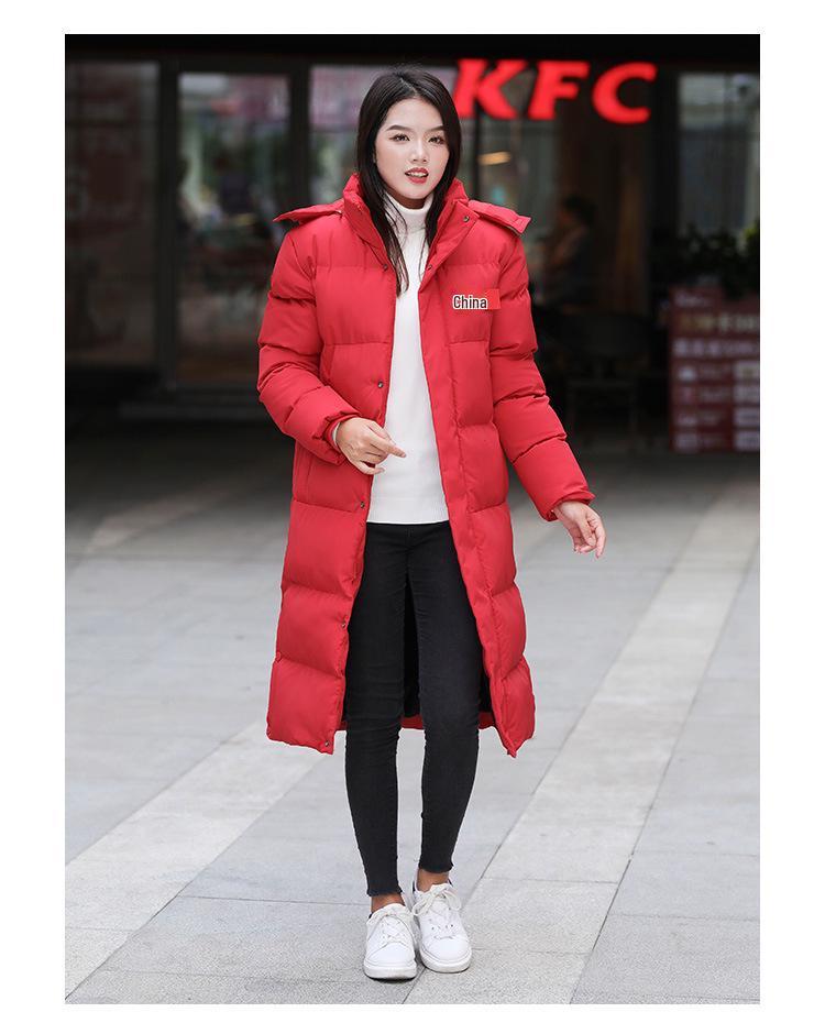 Student Winter Training Jacket: Captain Style Warm Down Coat