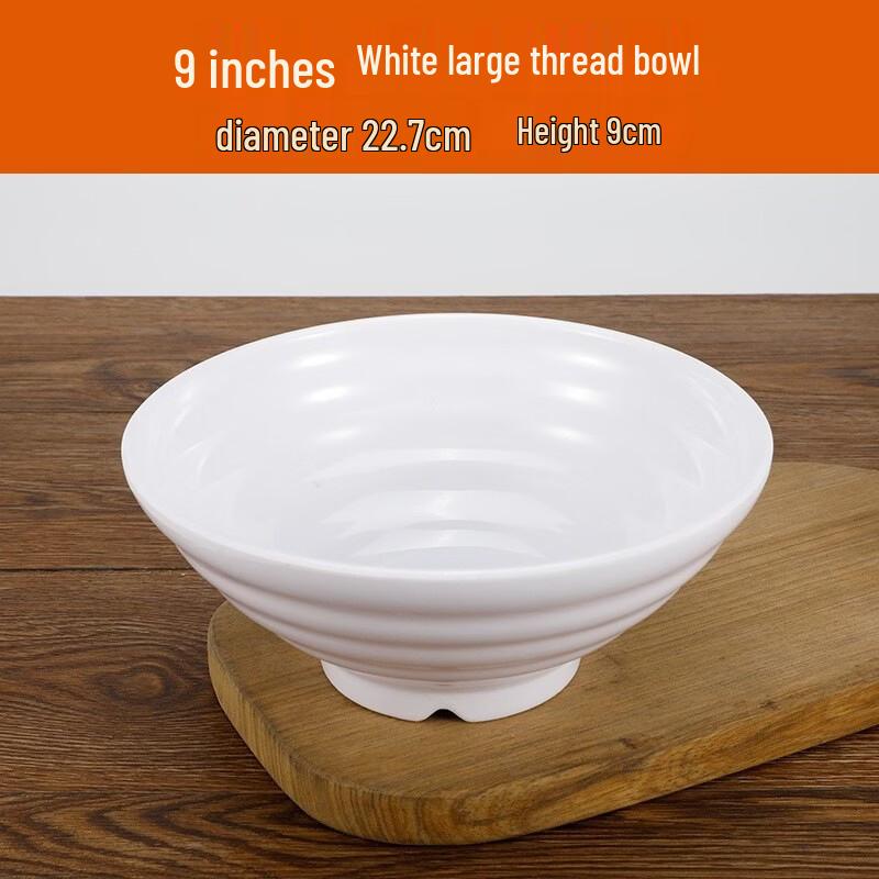 Утолщенная меламиновая большая миска для лапши 9 inch