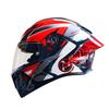 Unisex Carbon Fiber Full-Face Motorcycle Helmet with Bluetooth & Anti-Fog, 3C Certified for All Seasons