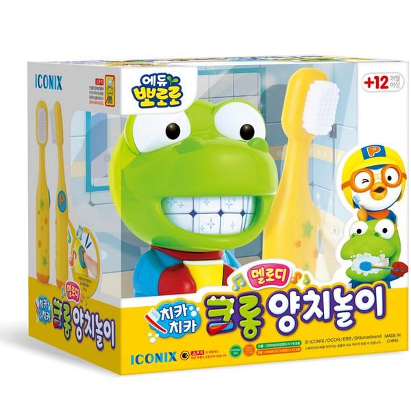 

Pororo Chika Chika Crong Набор игрушек для чистки зубов «Мелодия» Корейские детские игрушки