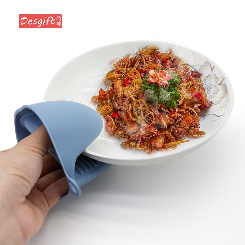 

Thickened Silicone Heat-Resistant Pot Handle & Plate Clip Oven Gloves Blue Set 1