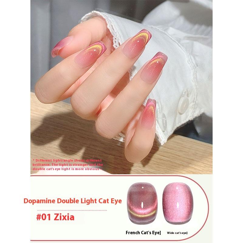 Cat's Eye Nail Polish Glue Burst Colorful Glass Beads Small Light Bulb High Density Spar Nail Polish