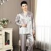 Men's Long Sleeve Silk Pajama Set - Summer Mulberry Silk Homewear 1188