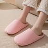 Silent Japanese Slippers - Winter 2025 | Soft, Non-Slip, Cotton Indoor Footwear for Men & Women