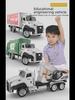 Alloy Construction Vehicle Set for Kids Ages 3-6: Mixer, Excavator, Dump Truck
