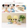 Osaka Choseido Disney Hina Doll Compact Mini Hina Doll with Nameplate Ceramic Mini Disney Hina Doll (Sent Separately) (Medium)