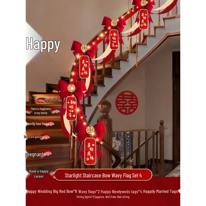 

Bridal Tinsel Bow Handrail Decoration Set for Wedding Arrangements