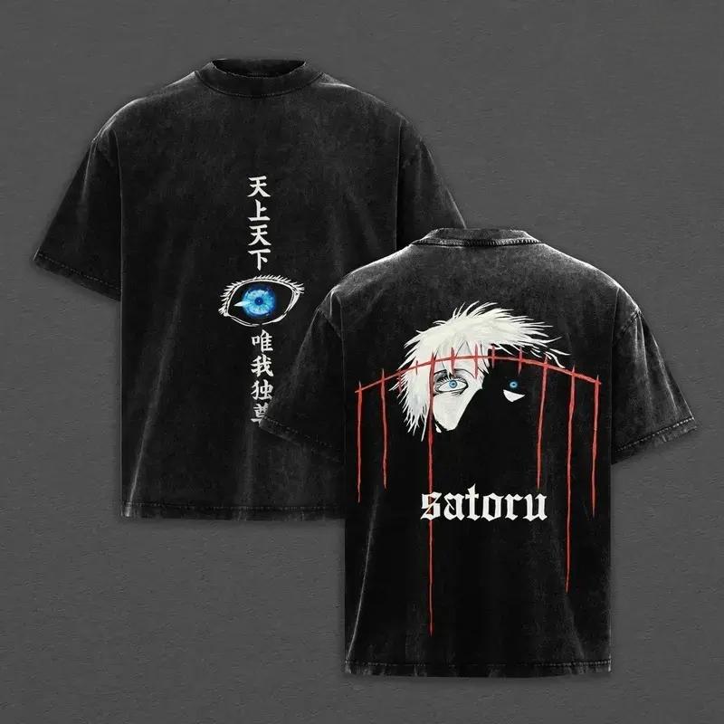 Manga Jujutsu Kaisen Okkotsu Yuta bedrucktes T-Shirt für Damen und Herren, gewaschene Baumwolle, Vintage-Freizeit-T-Shirt, Harajuku-T-Shirt