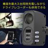 Kashimura USB PD30W Compatible Extension Socket USB-C X 2 Ports