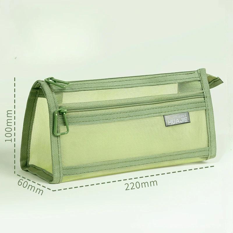 Simplicity Nylon Mesh Pencil Case for Kids Fashion Solid Color Stationery Organizer Portable Zipper Pen Bag Student Supplies