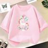 Cute Cartoon Girl T-shirts Girls Summer Unicorn Friends Clothes Baby T Shirts Children Short Sleeve Clothing Graphic T-shirt Tee