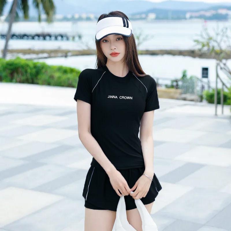 Dámský volný střih rychleschnoucí sportovní