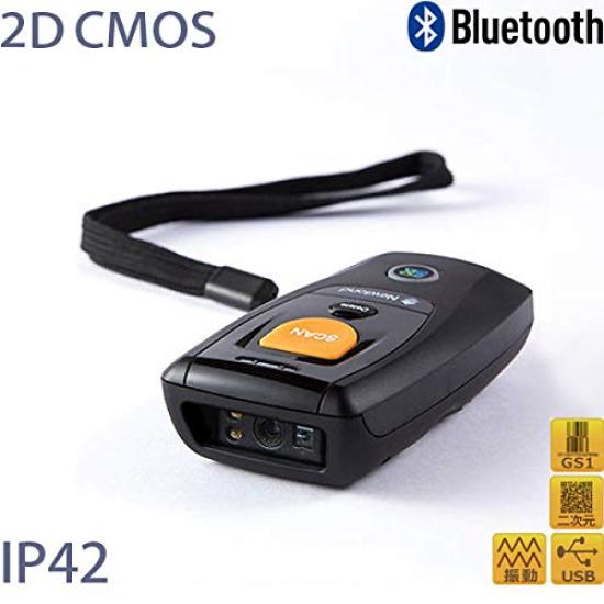 Newland Wireless 2D Barcode Reader, Bluetooth, NLS-BS8060-2T