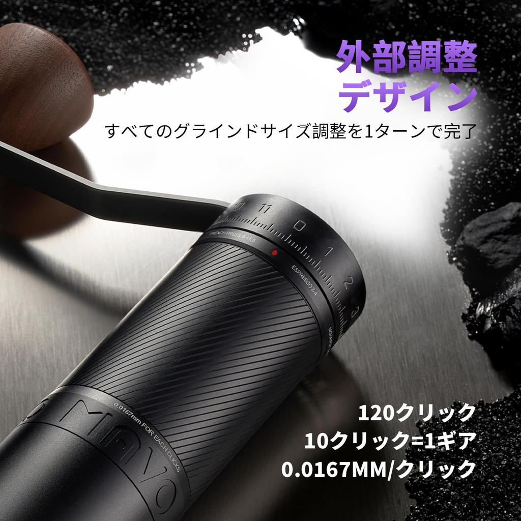 MAVO Phantox Pro Burr Manual Coffee Grinder, Professional 45mm Stainless Steel Grinder, 30g Capacity, 120 Click Adjustments, Hand Coffee Grinder for