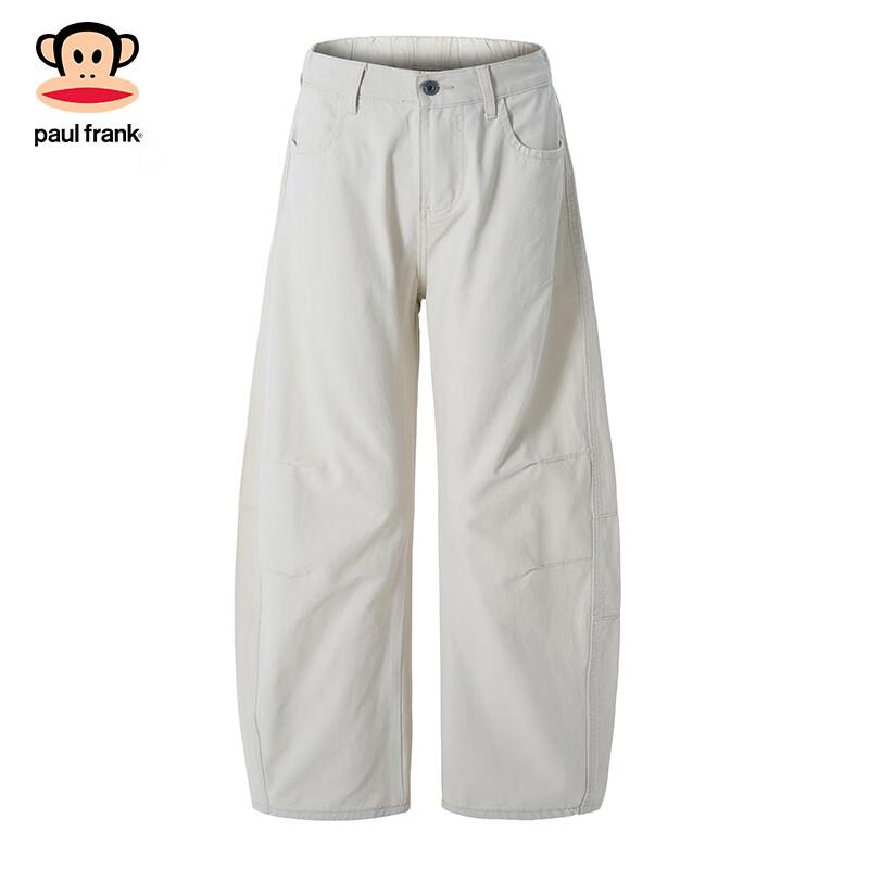 Paul Frank Men's Loose Straight-Leg Cargo Pants