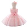 New Cross-Border Princess Mesh Evening Dress for Girls - Puffy Flower Girl Costume for Birthdays and Performances