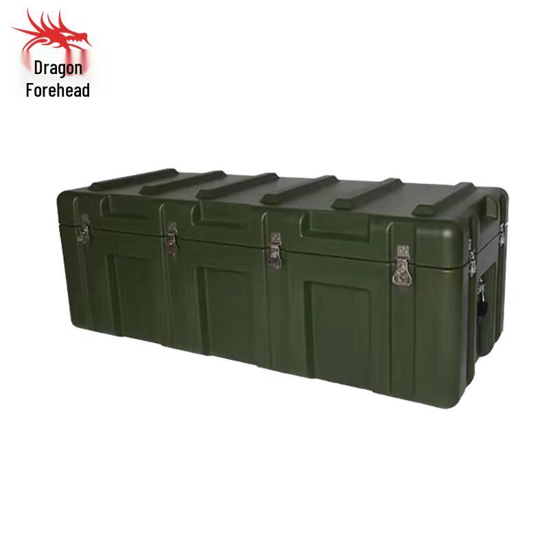 Longchan Heavy-Duty Rotomolded Tactical Equipment Case