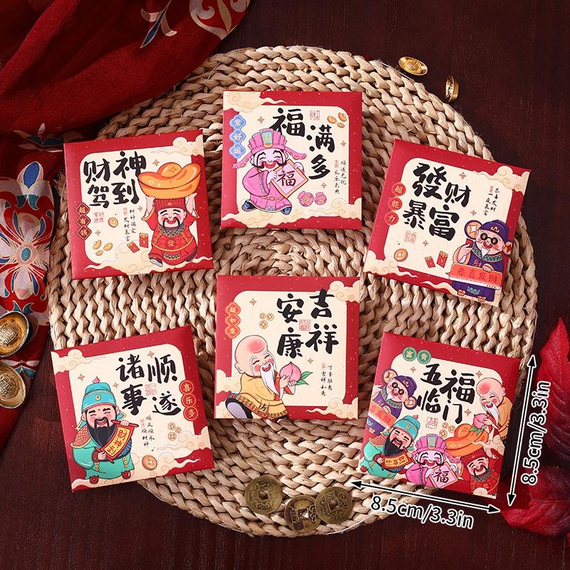 

Новогодние красные конверты 2025 Удачи Хунбао Поставки Красные карманные деньги Подарки Традиционный весенний фестиваль Деньги мешочки для детей