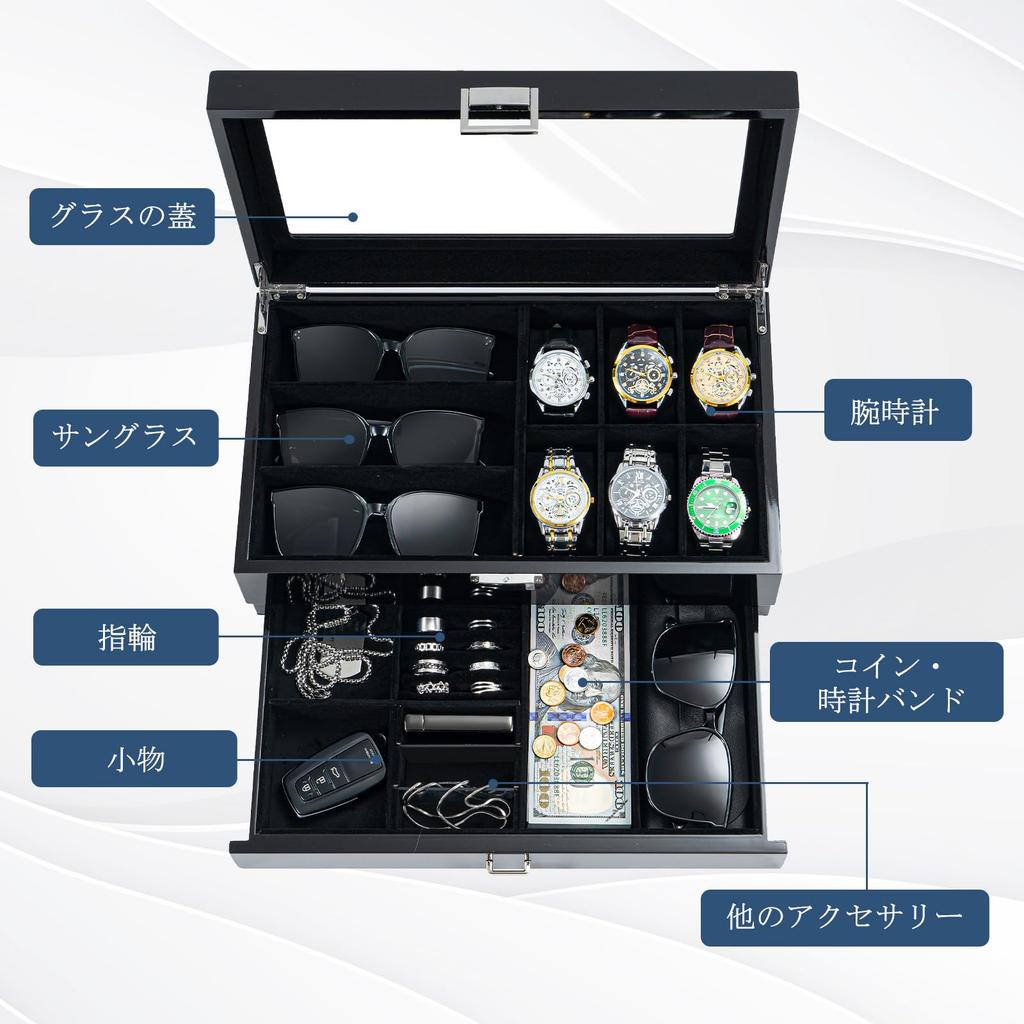 ProCase Boîte de Rangement de Luxe en Bois pour Bijoux, Montres et Lunettes de Soleil avec Dessus en Verre Clair et Grande Capacité Cadeau Parfait Boîte pour Homme, Tiroir à 2 Niveaux,