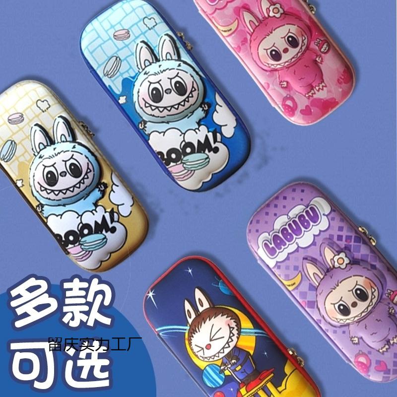 3D three-dimensional cartoon stationery box children's pencil case kindergarten large capacity primary school cheap pencil case