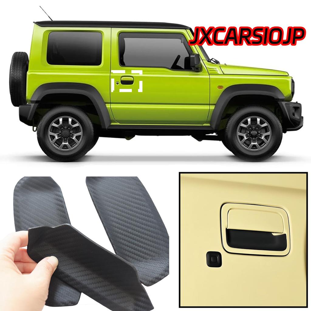 JXCARSIOJP Door Car Exterior Door Car Jimny JB64 Door Knob Under Japanese Instruction Black Parts, Handles, Parts, Exterior, JB74, Protector, Manual,