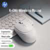 HP M231 SE Wireless Silent Mouse