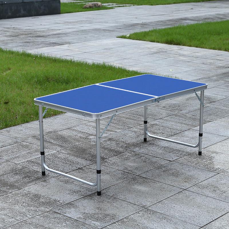 Portable Aluminum Folding Camping Table Set