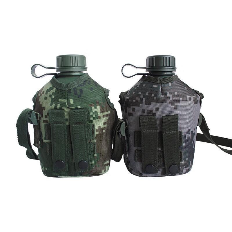 Fenglei Portable Camouflage Water Bottle 1L