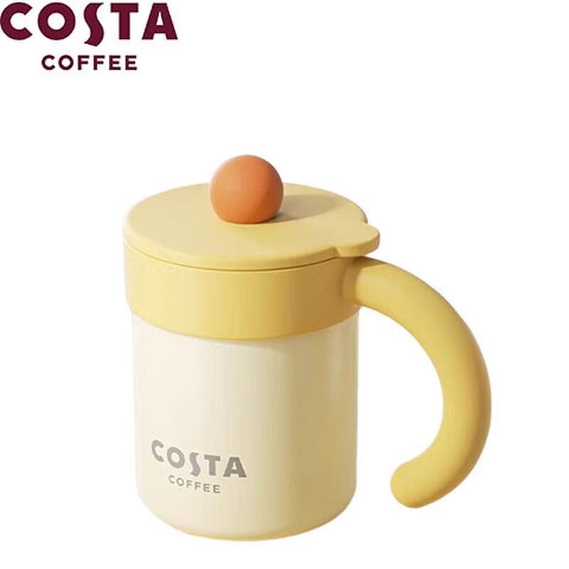 COSTA Desktop Insulated Coffee Mug
