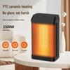 Compact PTC Desktop Heater: Quick-Heating, Intelligent Oscillation, New In Stock