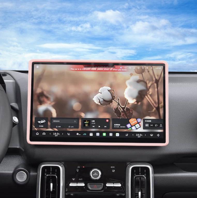 Fits 26 Haval Big Dog Models: Center Console Screen Protector and Interior Decor Accessory.