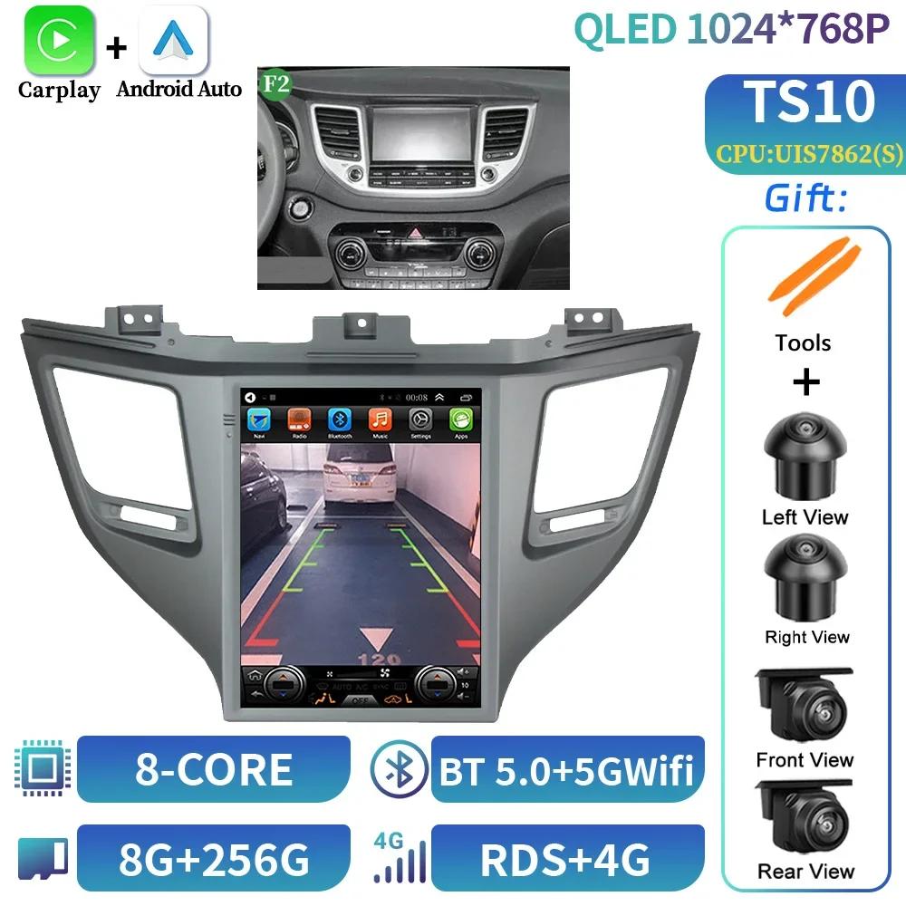 9.7inch For Hyundai Tucson 3 2015-2018 Car Radio Multimedia Navigation Wireless CarPlay 4G GPS Central Android Multimedia Screen