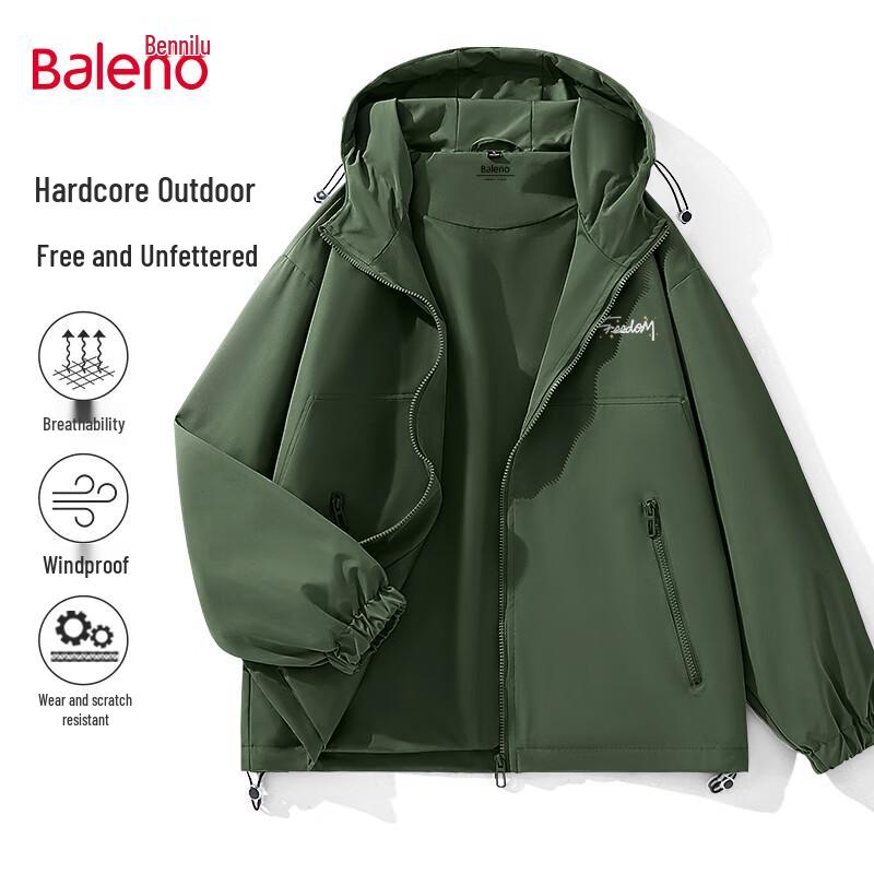 Baleno Men's Hooded Windbreaker Jacket