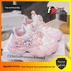 Kuromi Girls' Rotating Buckle Sport Shoes - Breathable & Stylish Soft Sole for Spring & Autumn 2025