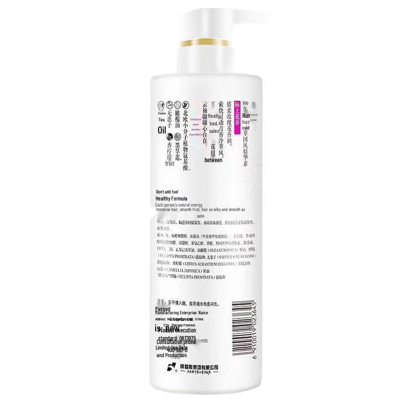 100 Years Runfa Cold Brew 'Flowers On the Path' Hair Care Gift Set