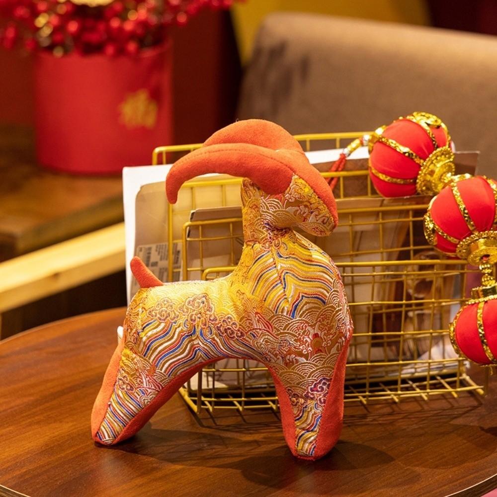Traditional Chinese Style Sheep Charm Full Stuffed Sheep Mascot Doll Toy Lunar New Year Gifts