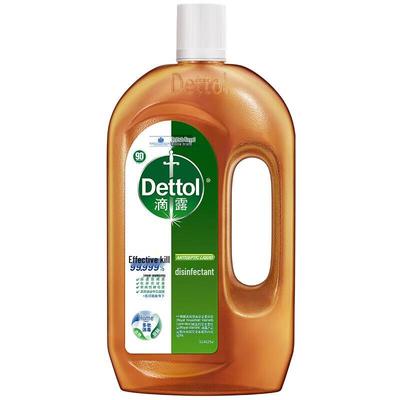 Dettol Wäsche Desinfektionsmittel Flüssig 750ml