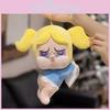 Cute Cartoon Crybaby Sitting Posture Lying Posture Plush Toy For Room Decor