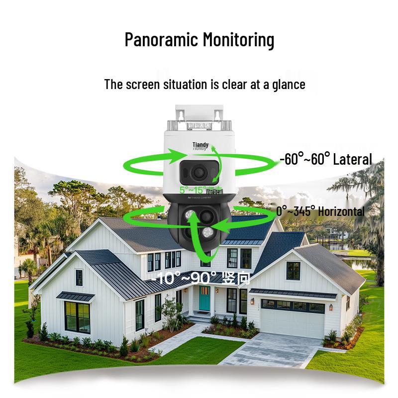 Tiandy Outdoor Solar 4G AI Surveillance Camera CN Plug (adapter Included)