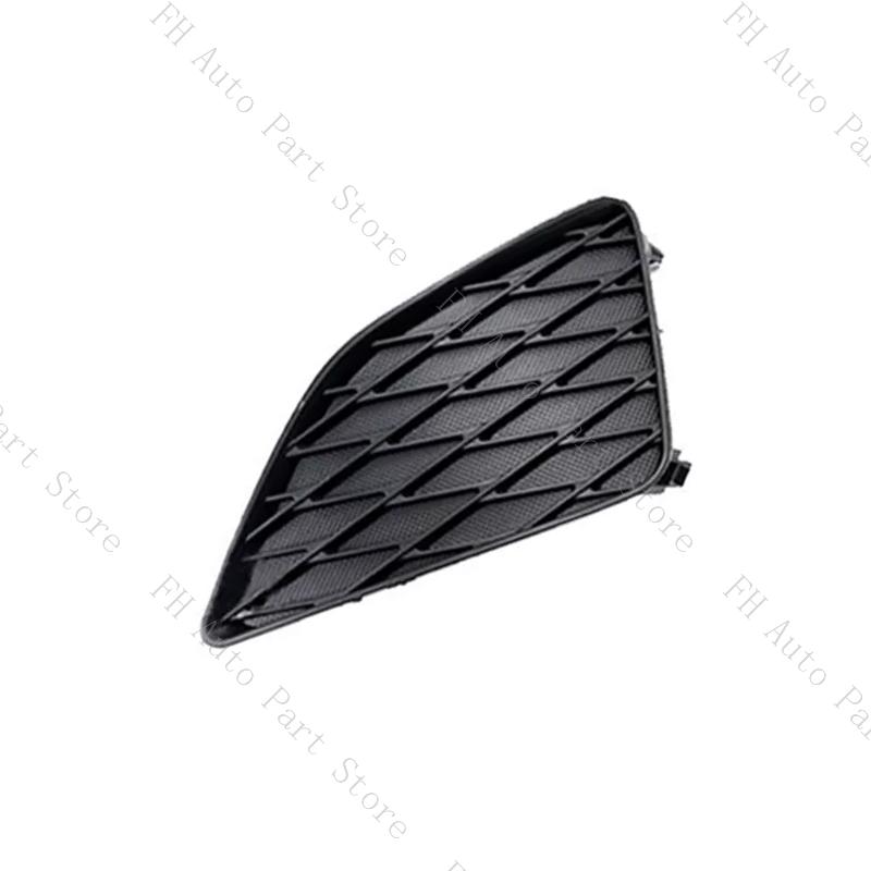 2PCS For Toyota Corolla 2007 2008 2009 2010 Front Bumper Fog Light Lamp Trim Grille Cover Frame Lid Bezel Lampshape 8148202080